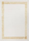 Ковер SK Indian Rugs Marble Gold (2x3) - 