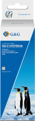 

Контейнер с чернилами, GG-C13T07D54A