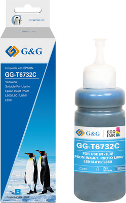 

Контейнер с чернилами, GG-T6732C