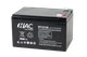 Аккумуляторная батарея HAC RT12120A.H - 