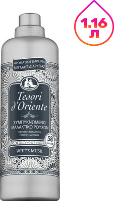 

Кондиционер для белья, Белый Мускус