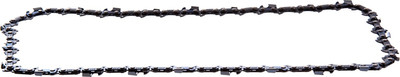 Цепь для пилы DDE 90SG / 249-259 - 