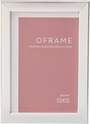 Рамка Oframe 10x15