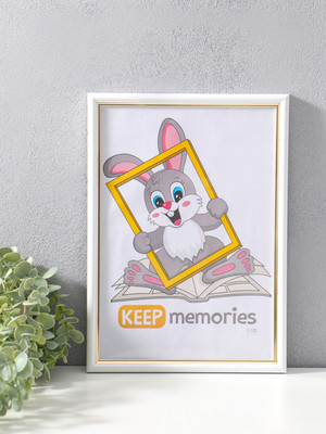 

Рамка, Гамма 21x30 / 3888807