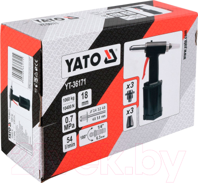 Изображение товара Пневматический заклепочник Yato YT-36171