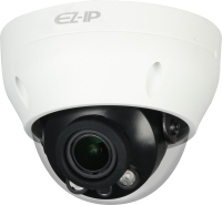 IP-камера Dahua EZ-IPC-D2B20P-ZS - 