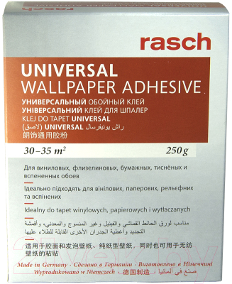 Клей для обоев Rasch Универсал (250г)