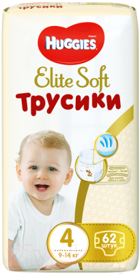 Подгузники-трусики детские Huggies Elite Soft Giga 4 (62шт)