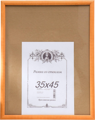 Рамка Manuel 35x45