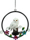 Светильник уличный Luazon Lighting Полярная сова 7322830 -