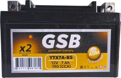 

Мотоаккумулятор, (1) 190A / YTX7A-BS