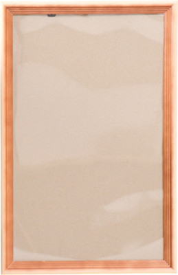 Рамка Bountiful 25x40