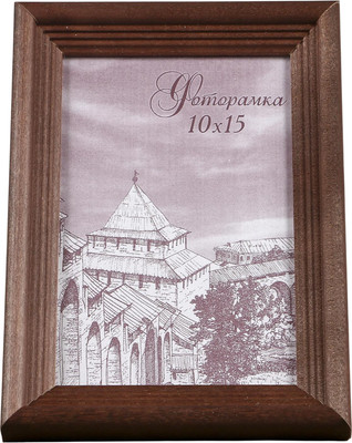 Рамка Bountiful 10x15