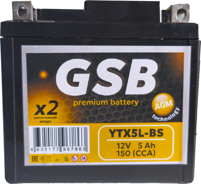 

Мотоаккумулятор, (0) 150A / YTX5L-BS