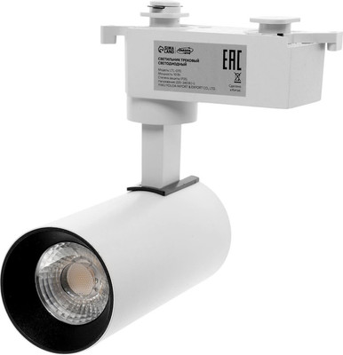 

Трековый светильник, LTL-070 / 10608126