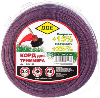 

Леска для триммера, Steel Rod Line / 645-167