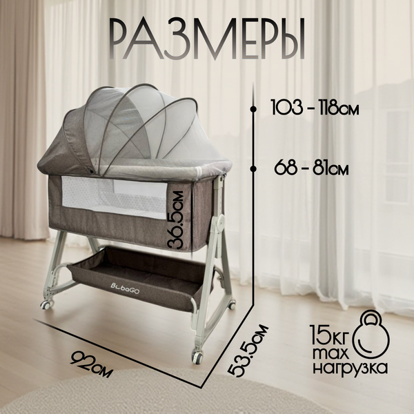 Купить Детская кровать-трансформер Bubago Elva LUX / BGL 183-22  