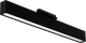 Трековый светильник DzivaTek 64002 -