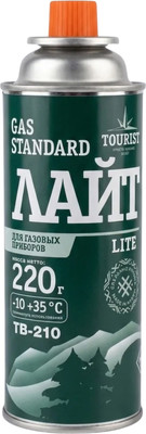 Газовый баллон туристический Tourist Standard Лайт TB-210