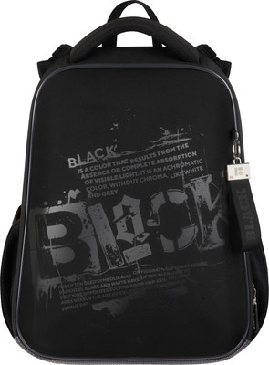 Школьный рюкзак Berlingo Expert. Black / RU-EX-1246