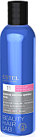 

Шампунь для волос Estel, Beauty Hair Lab Pfofylactic Regular контроль здоровья волос