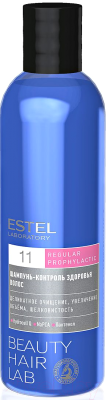 Шампунь для волос Estel Beauty Hair Lab Pfofylactic Regular контроль здоровья волос (250мл)