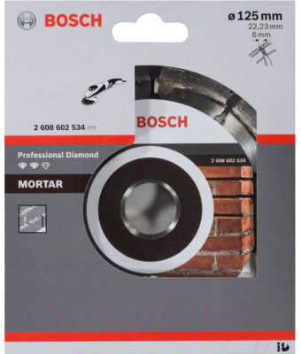 Отрезной диск алмазный Bosch 2.608.602.534