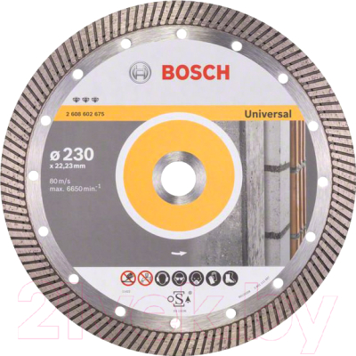 Отрезной диск алмазный Bosch 2.608.602.675