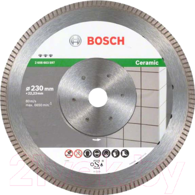 Отрезной диск алмазный Bosch 2.608.603.597