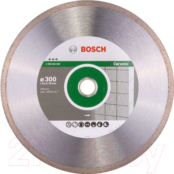 Отрезной диск алмазный Bosch 2.608.602.639