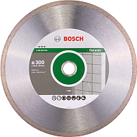 Отрезной диск алмазный Bosch 2.608.602.639 - 