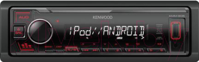 Бездисковая автомагнитола Kenwood KMM-205