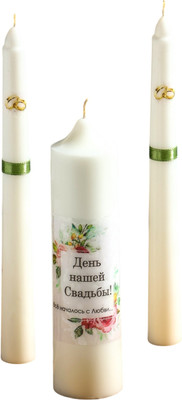 Набор свечей Свечной двор День Нашей Свадьбы 10901976 (3шт) - 