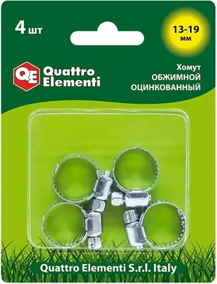 

Хомут червячный, Обжимной 13-19мм / 771-992