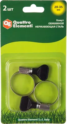 

Хомут червячный, Обжимной 20-35мм / 642-234