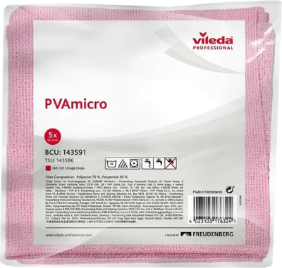Набор салфеток хозяйственных Vileda PVAmicro (5шт, красный) - 