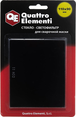 Стекло для сварочной маски