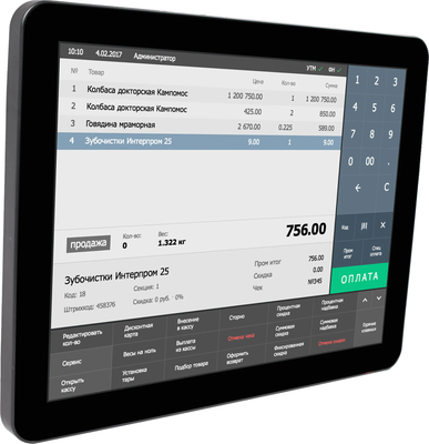 

POS-монитор, POS200 / 71073078