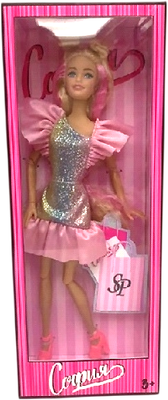 Кукла Pinks Bb