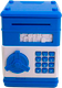 Копилка ILikeGift Почтовый ящик / 146-888-3 -