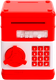 Копилка ILikeGift Почтовый ящик / 146-888-4 -