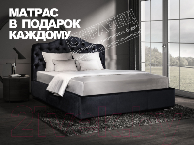 Двуспальная кровать ДеньНочь Ларин К05 KR00-12C 160х200 с матрасом (PR01/PR01)