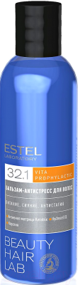 

Бальзам для волос Estel, Beauty Hair Lab Pfofylactic Vita антистресс для волос