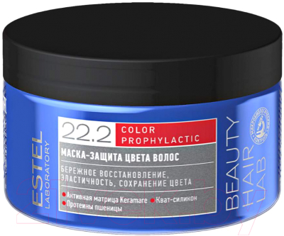 

Маска для волос Estel, Beauty Hair Lab Pfofylactic Vita антистресс для волос