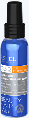 

Спрей для волос Estel, Beauty Hair Lab Pfofylactic Vita для легкого расчесывания волос