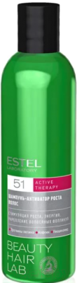 

Шампунь для волос Estel, Beauty Hair Lab Therapy Active активатор роста волос