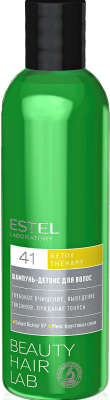 

Шампунь для волос Estel, Beauty Hair Lab Therapy Detox