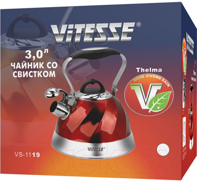 Чайник со свистком Vitesse VS-1119 (золото)