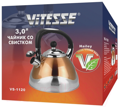 Чайник со свистком Vitesse VS-1120 (золото)