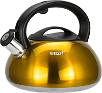 

Чайник со свистком Vitesse, VS-1121